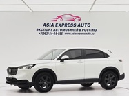 Honda XR-V 2023