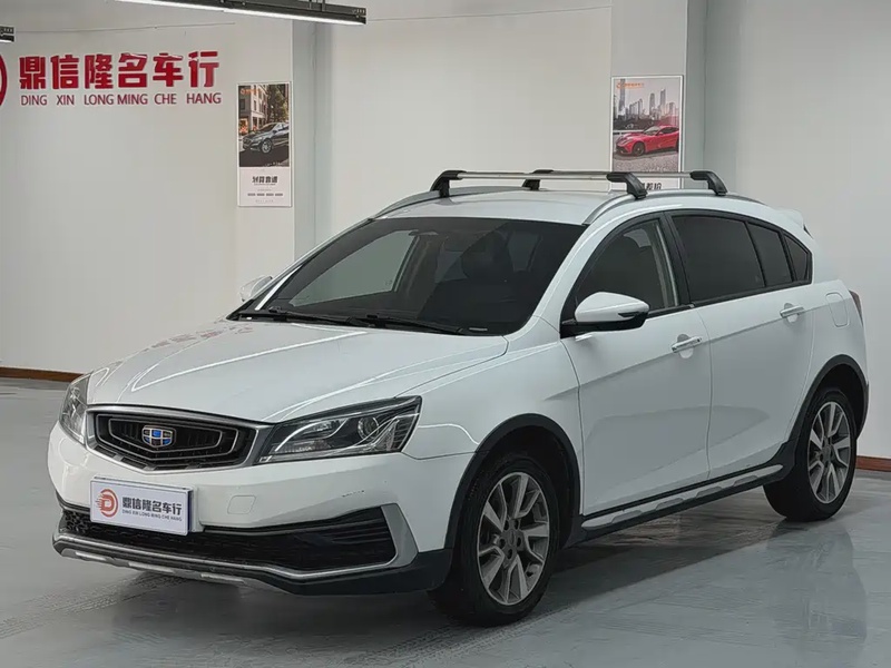 Geely S1