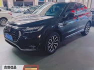 Honda UR-V 2023