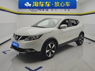 Nissan Qashqai 2018