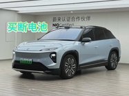 NIO ET7 2022