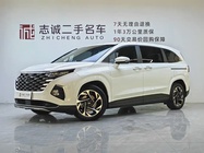 Hyundai Custo 2022