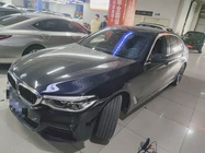 BMW 5 Series 2020
