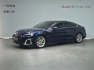 Audi A5 2023