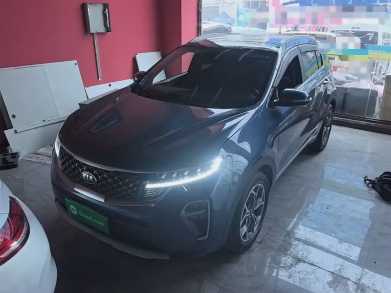 Kia KX5