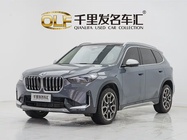 BMW X1 2024