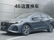 Changan Eado 2023