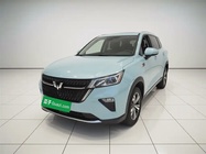 Wuling Xingchen 2021