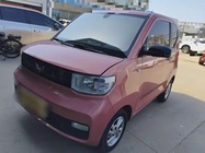Wuling Mini 2020