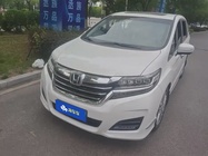 Honda Elysion 2019