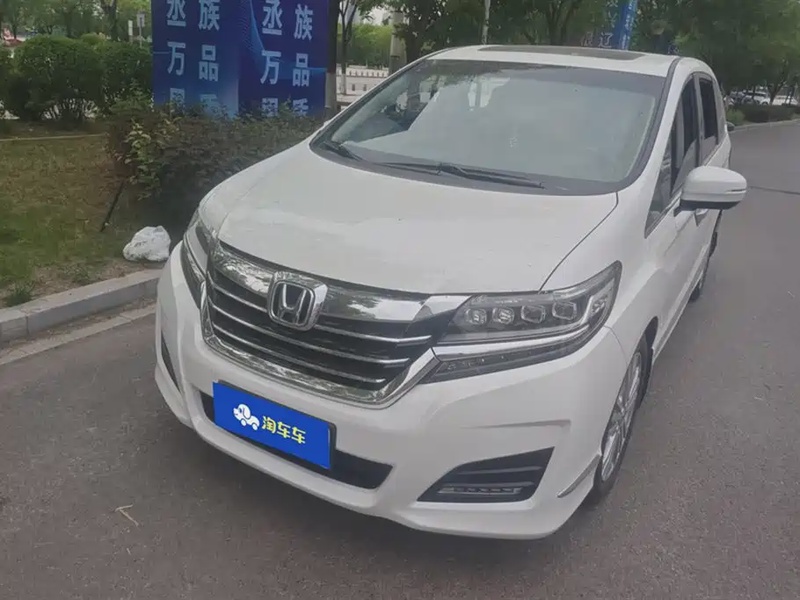Honda Elysion