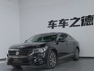 Volkswagen Passat 2019