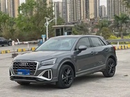 Audi Q2 2023