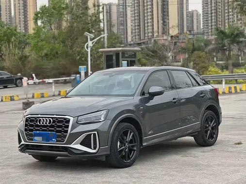 Audi Q2 2023