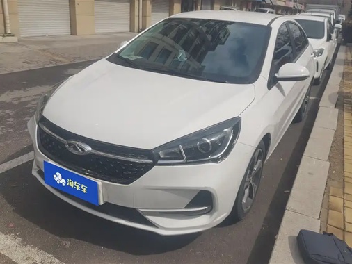 Chery Arrizo 5 2020