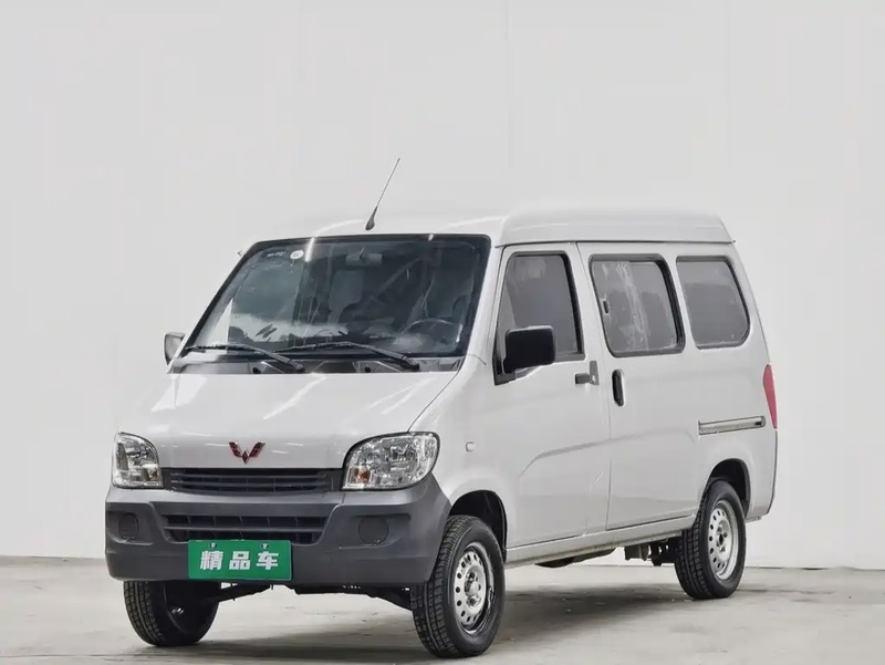 Wuling Zhiguang