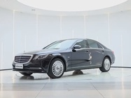 Mercedes-Benz S-Class 2020