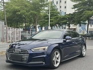 Audi A5 2019