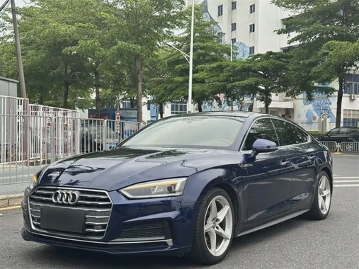 Audi A5 2019