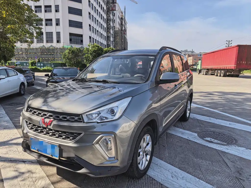 Wuling Hongguang