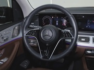 Mercedes-Benz GLS-Class 2024