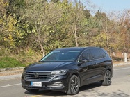 Volkswagen Viloran 2022