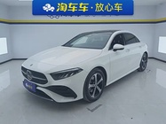 Mercedes-Benz A-Class 2023