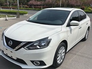 Nissan Sylphy 2023
