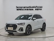 Audi Q3 2023