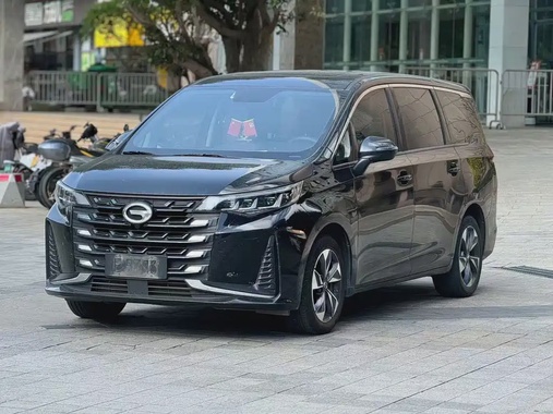 GAC M6 2022