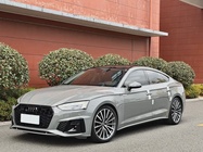 Audi A5 2021