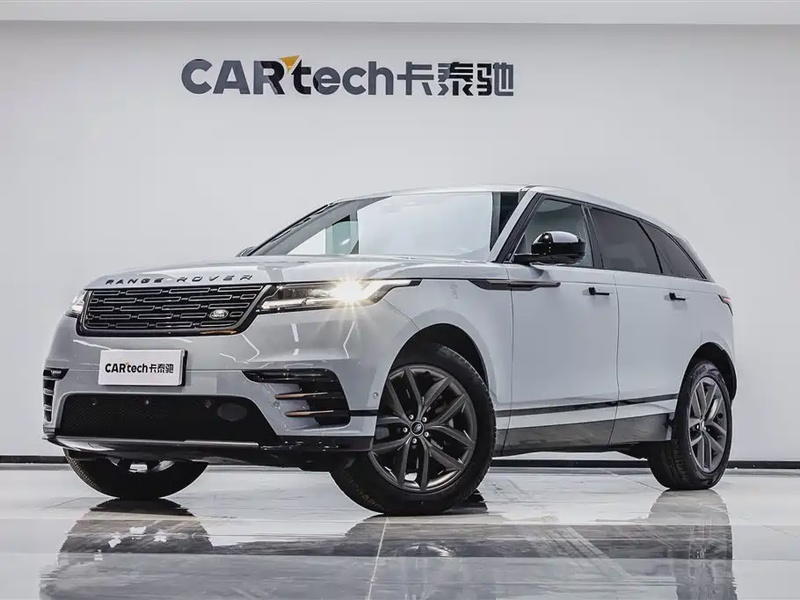 Land Rover Velar