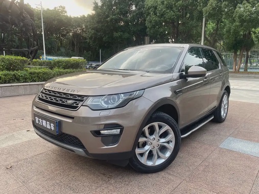 Land Rover Discovery Sport 2015