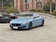 Maserati Quattroporte 2014