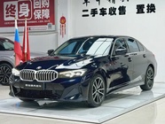 BMW 3 Series 2023