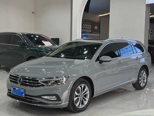 Volkswagen Viloran 2021