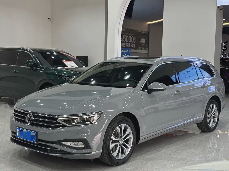 Volkswagen Viloran