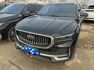 Geely Xingyue L 2023