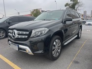 Mercedes-Benz GLS-Class 2016