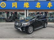 Mercedes-Benz GLS-Class 2019