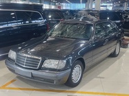 Mercedes-Benz S-Class 1995