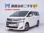 Toyota Vellfire 2019