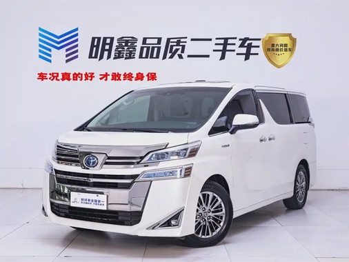 Toyota Vellfire 2019