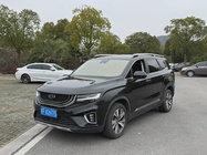 Geely Haoyue 2021