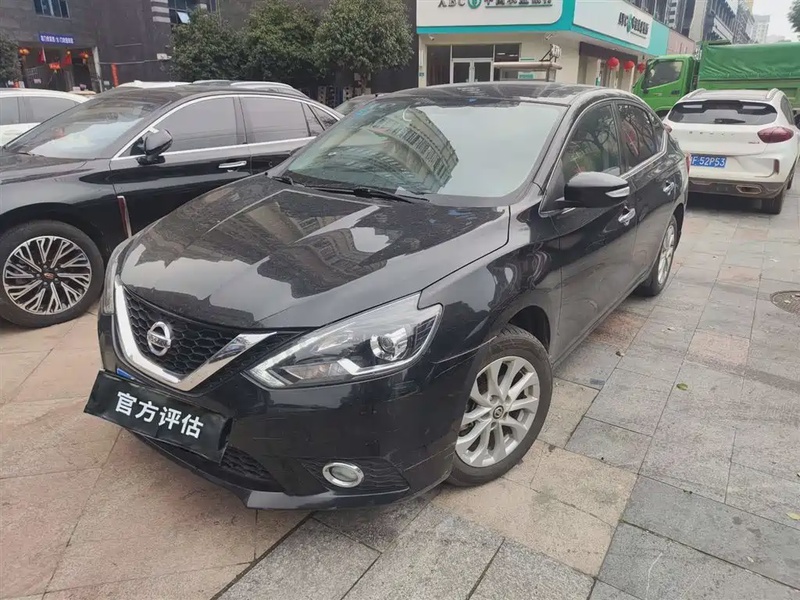 Nissan Sylphy