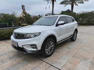 Geely Boyue 2019