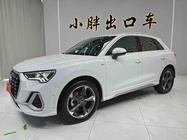Audi Q3 2021