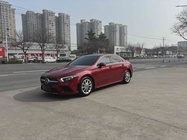 Mercedes-Benz A-Class 2020