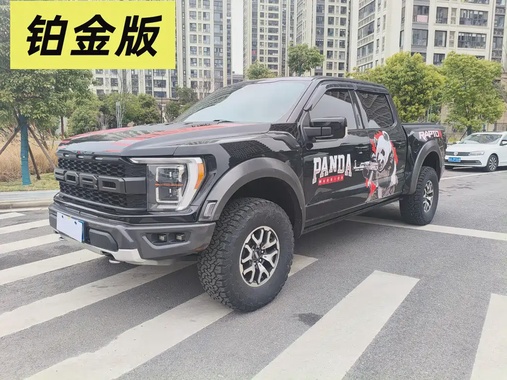Ford F-150 Raptor 2022