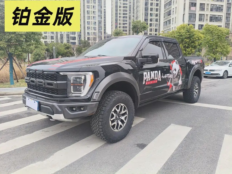 Ford F-150 Raptor